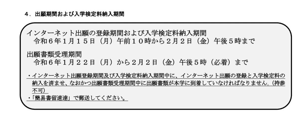 E判定 人気記事（一般）｜アメーバブログ（アメブロ）