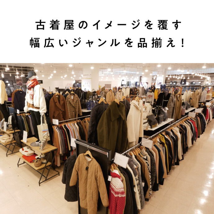 群馬県 高崎市のZARA ZARAの中古が安い！激安で譲ります・無料であげます｜ジモティー