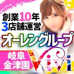 独自】寄付で無関係ポスター…直撃のエステ店長「すごくいい経験できた」正式候補者「本音は売名」 都知事選“掲示板 ジャック”108カ所徹底調査｜FNNプライムオンライン