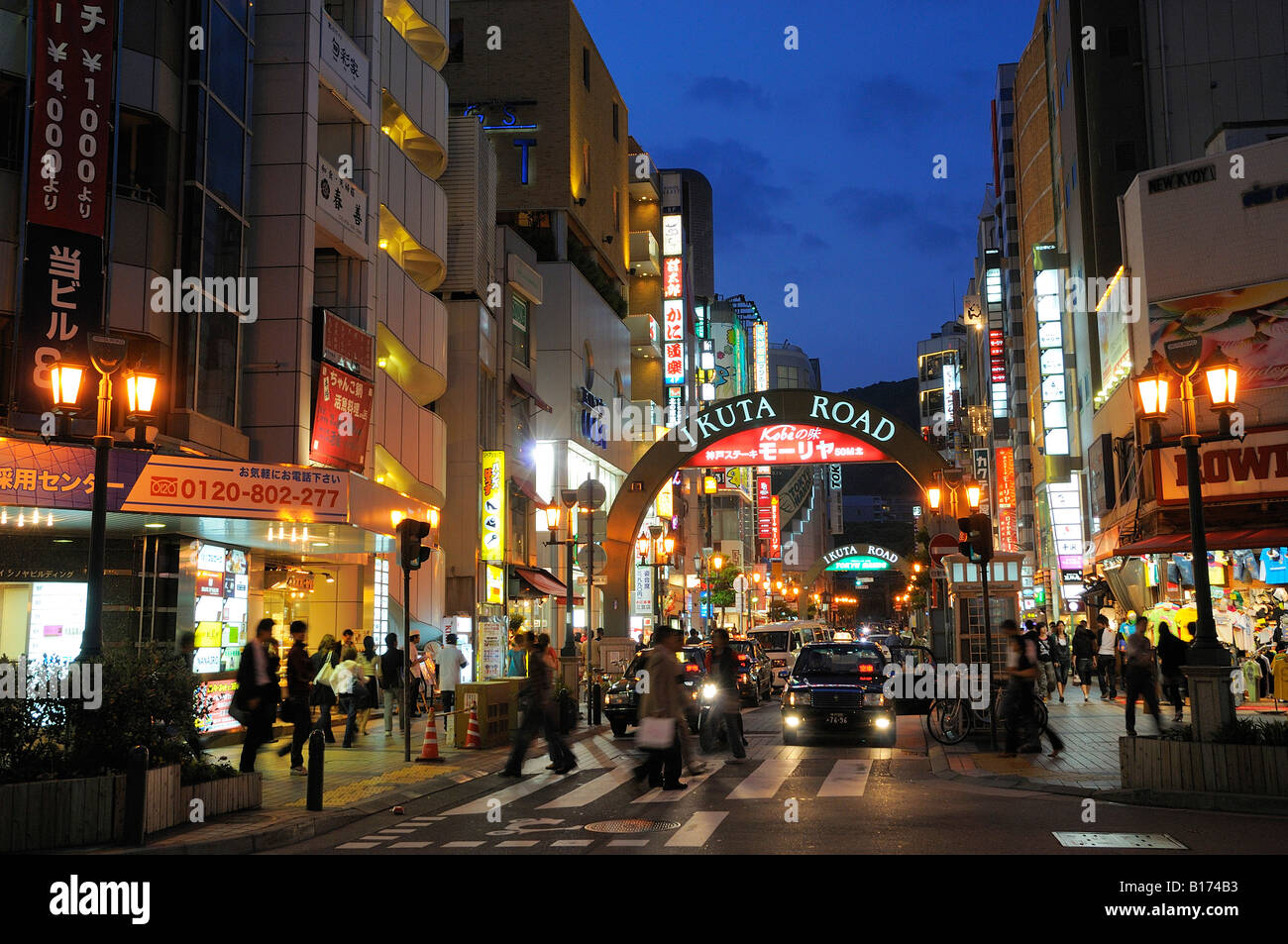 Kobe Nightlife and Events: Pubs,