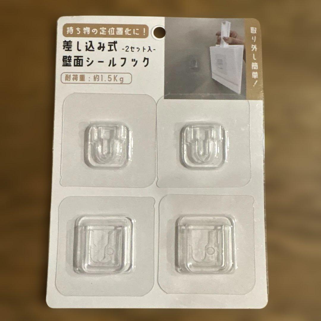 差し込み式壁面シールフックのおすすめ商品とおしゃれな実例RoomClip ルームクリップ