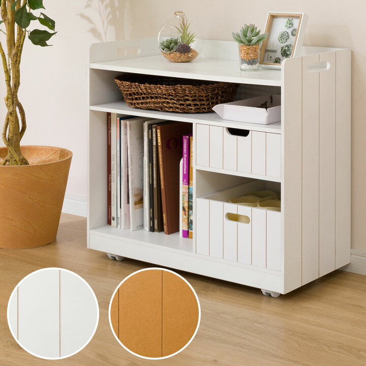 収納グッズ 無印良品ポリプロピレン小物収納ボックス ニトリレターケース9個引き出しに何を入れる？ - イエミカプランニング 整理収納 アドバイザー新井友紀子