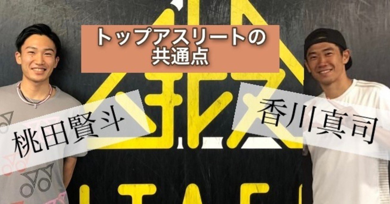 カラオケ: 持田香織「UNSPEAKABLE」なりきりマイクで歌ってみた