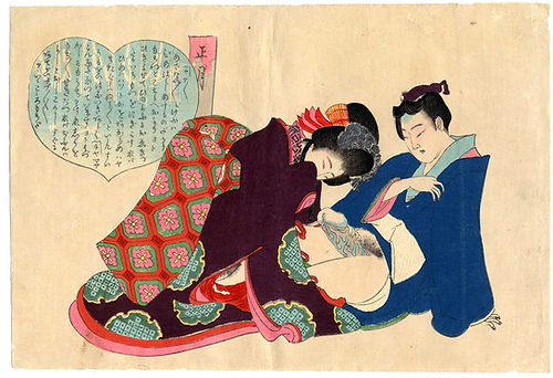 Erotic Japanese Woodblock Print