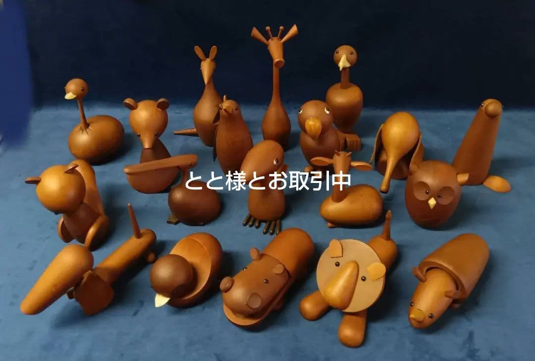 在庫限り オブジェ 置物 インテリア ガーデンオブジェ 庭 動物 ゆらゆらスチール アニマル 犬 イヌ 12×11×18cm 346228