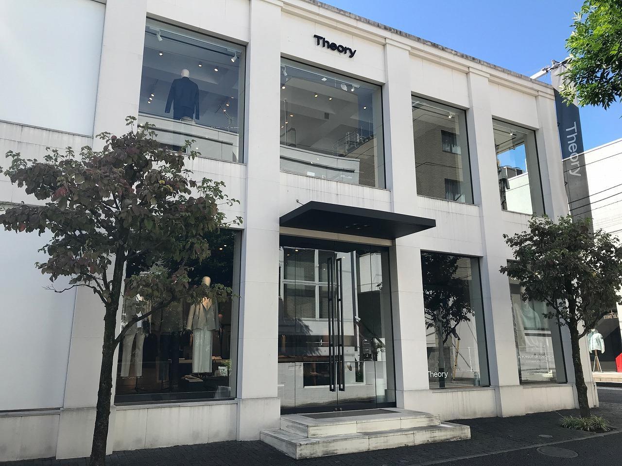 Theory》限定ノベルティフェアご案内 | ショップブログ | 東急百貨店