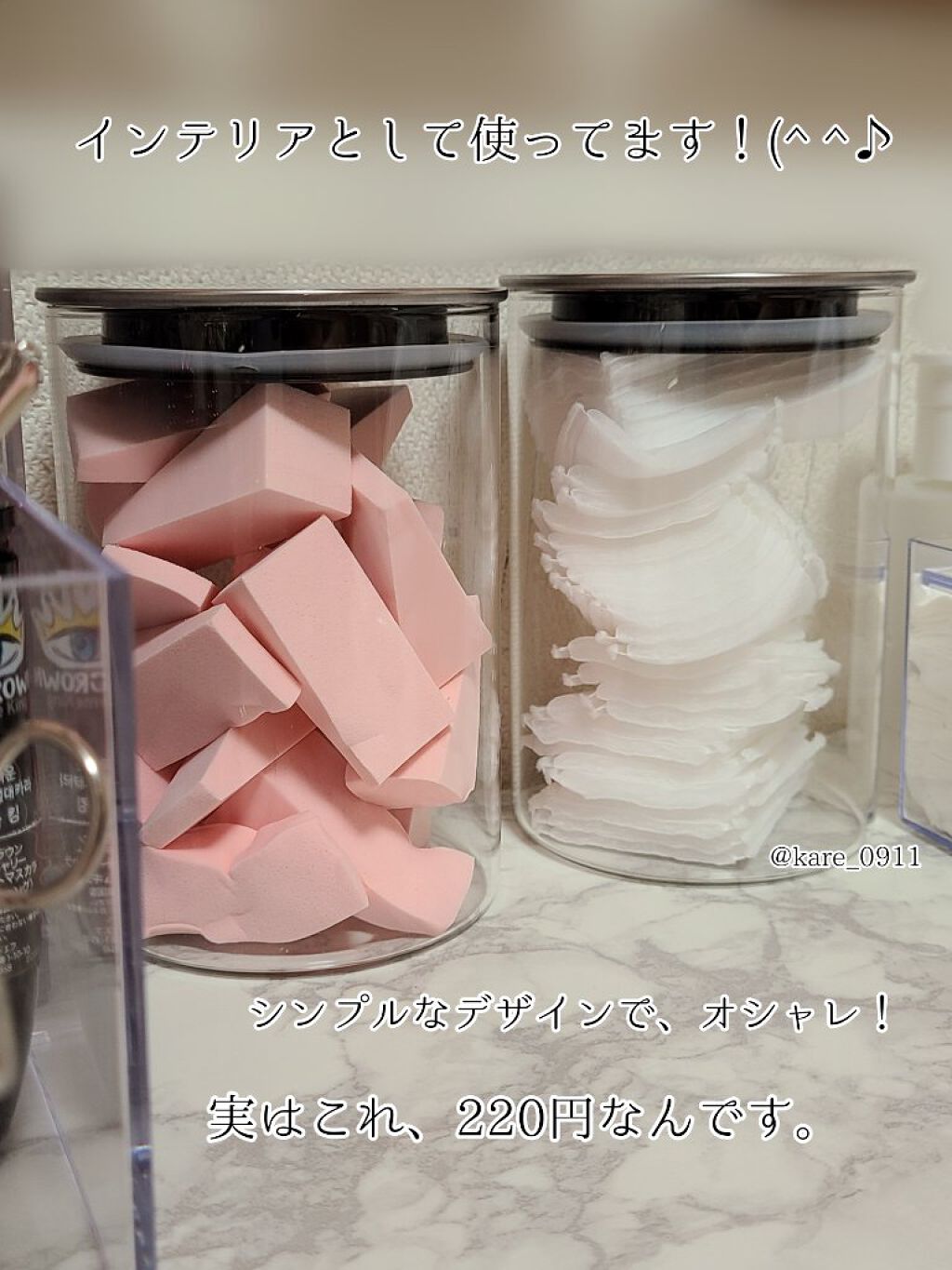 100均「クリアキューブ90」の商品情報とサイズ・収納例。ダイソーとセリアで販売 4906137319915