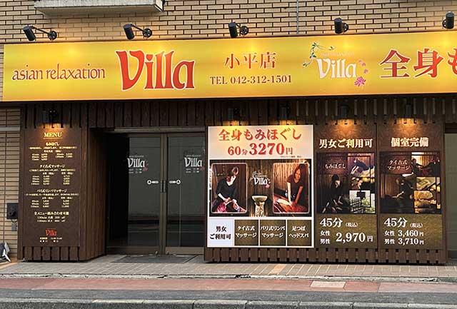 イベント情報 - 高松中央商店街NAVI