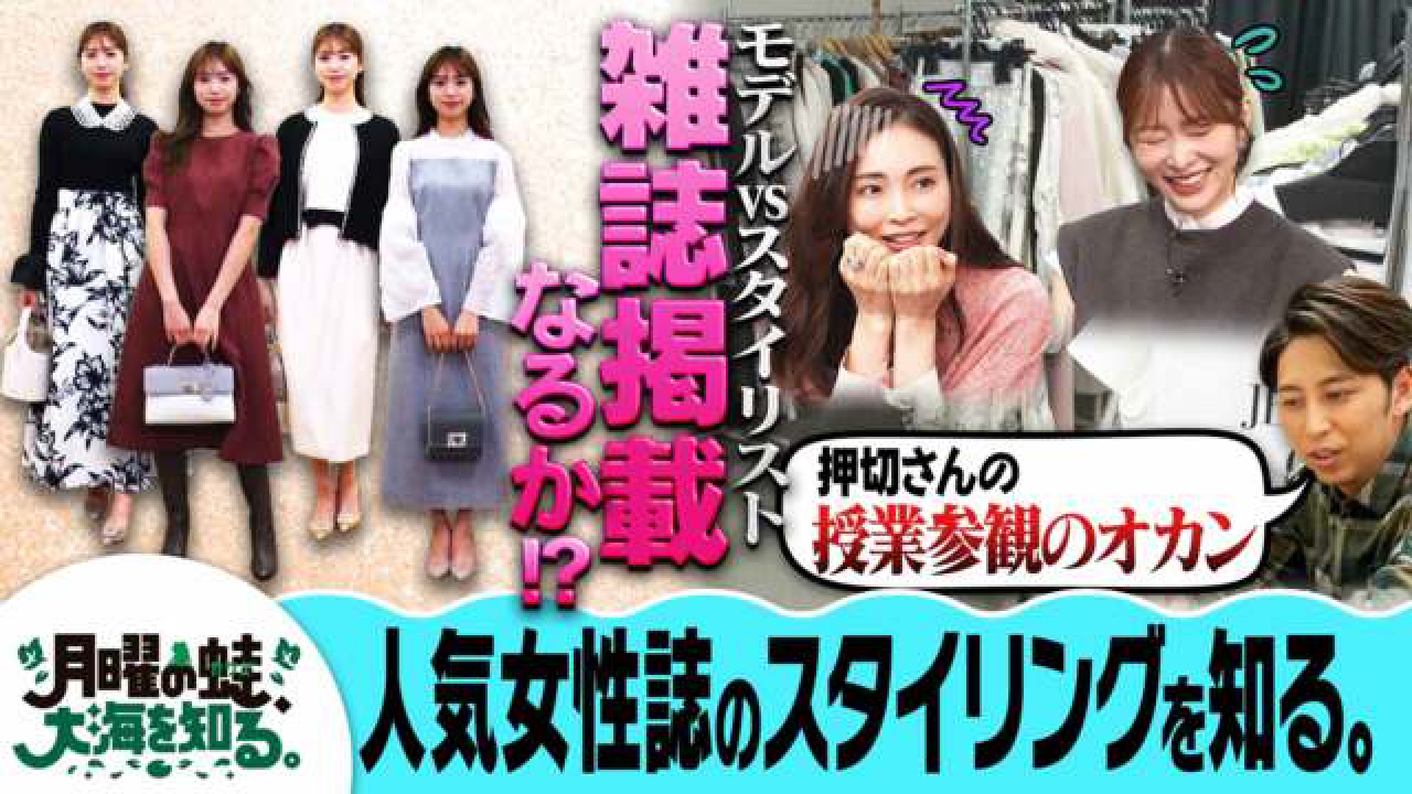 西山茉希、シングルマザーになって増えた「育児放棄」の誹謗中傷 「人の見方って変わっちゃうんだな」（デイリースポーツ） - Yahoo!ニュース