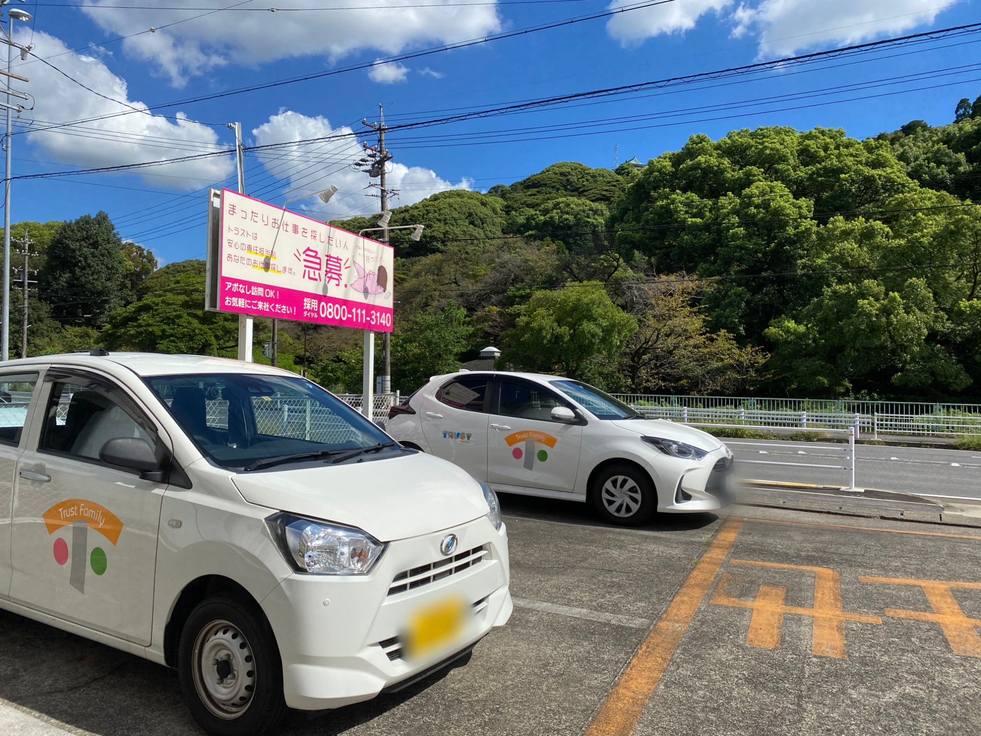 株式会社アズスタッフ 名古屋営業所（愛知県小牧市）の配送ドライバー（派遣社員）の求人[26001]｜シン・ノルワークス