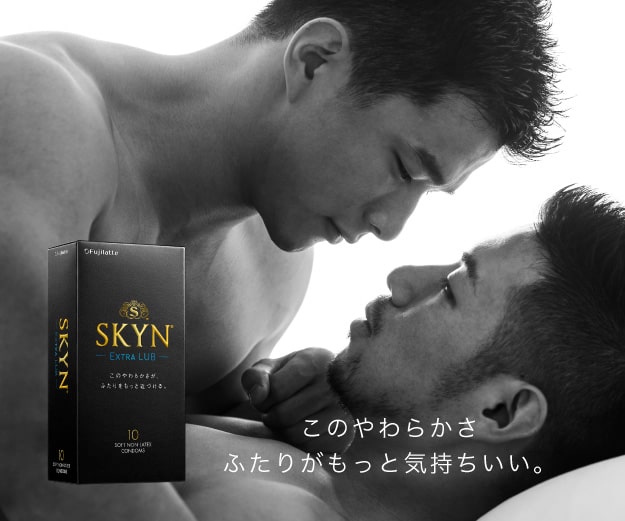 初心者のためのアナルセックスの21のヒント: アナルのやり方に関する完全ガイド – Xinghaoya