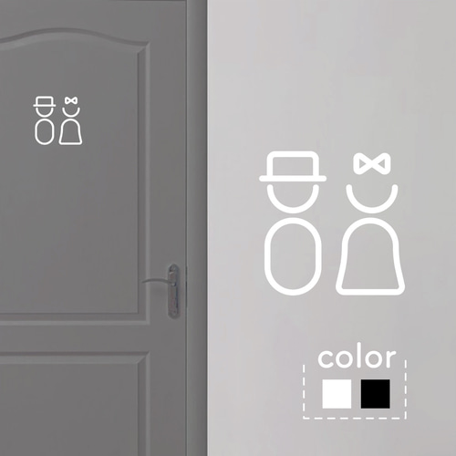 ①物件 作業37-トイレドア取付② - 築古不動産賃貸業はじめはじめました