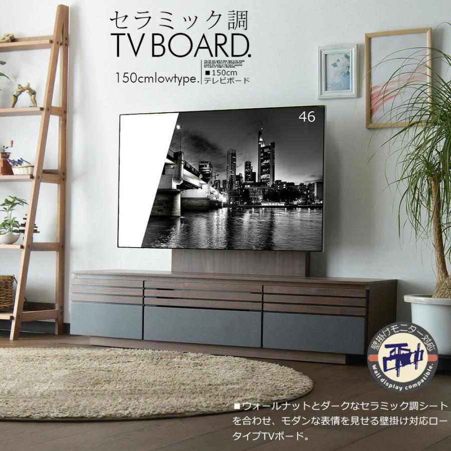 テレビボードまわりのインテリアをおしゃれに！ 飾り方のコツと実例 家具・インテリア Re:CENO リセノ