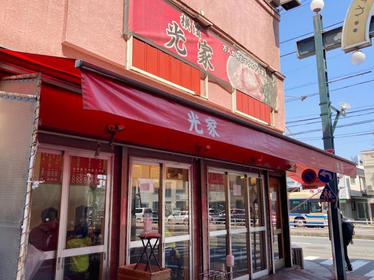 秋田県秋田市の花屋 花屋にフラワーギフトはお任せください。｜当店は、安心と信頼の花キューピット加盟店です。｜花キューピットタウン