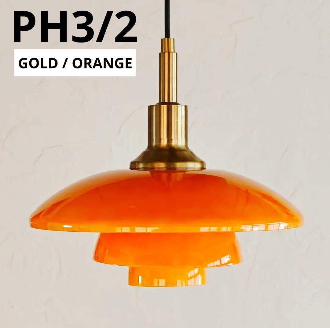 Louis Poulsen” Vintage Pendant Lamp Enamel Lamp ルイスポールセン ビンテージ ペンダントランプエナメルランプJAM-DAYジャムデイはアメリカンアンティークの食器や雑貨を取り扱っている名古屋市のアンティークショップです