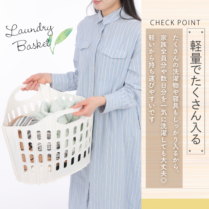 特典2個付き全5種 ランドリーバスケット スリム 大容量 北欧 2段 ランドリーラック 洗濯かご おしゃれ 天然木製 洗濯物入れ インテリア雑貨 かご洗面所 ランドリーバスケット キャスター付き ワイド＆ロー山崎実業 ランドリーワゴン＋バスケット トスカ tosca