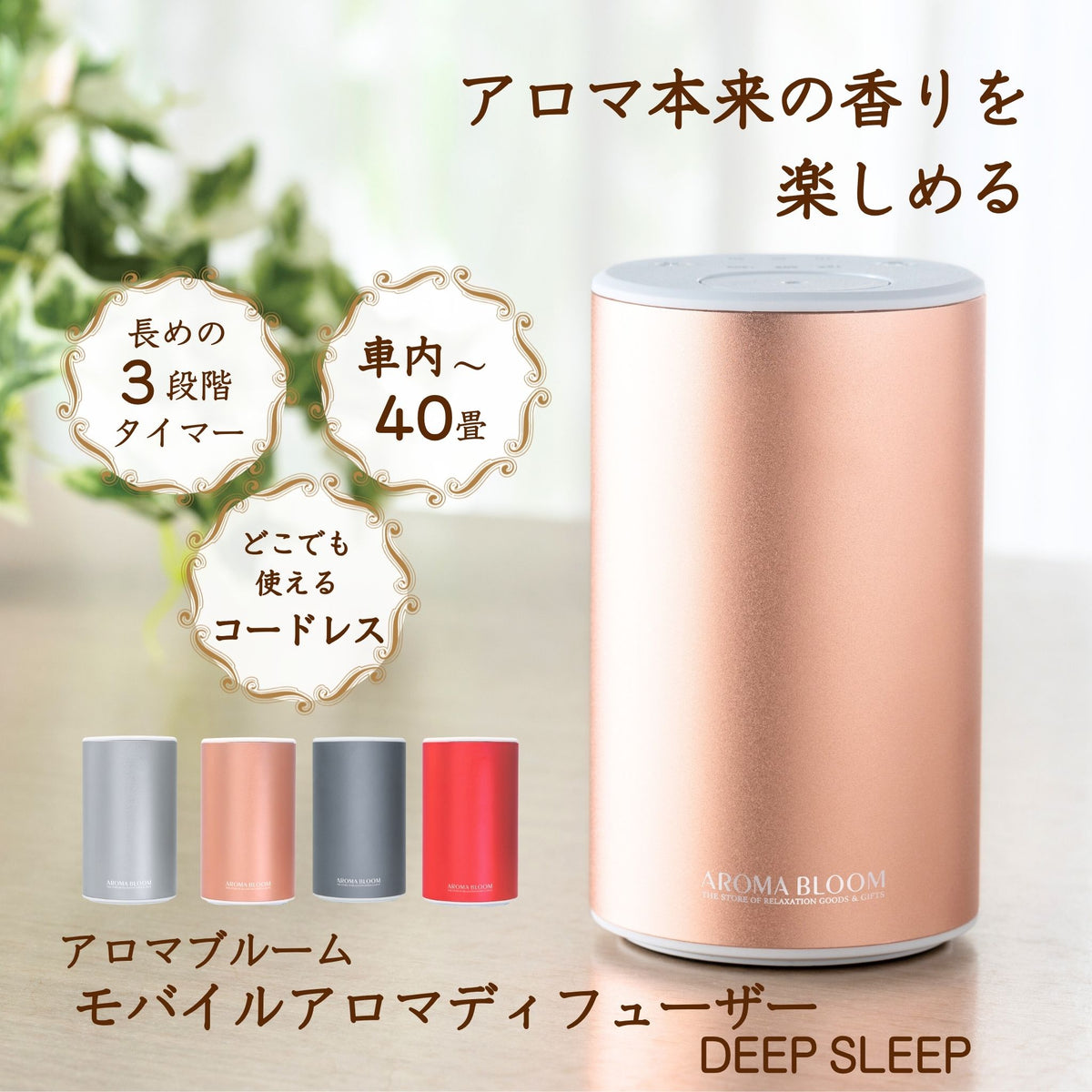 ひのきキューブ100g (単品)｜アロマオイルの格安通販専門店｜イーズアロマショップ-ease-aroma-shop