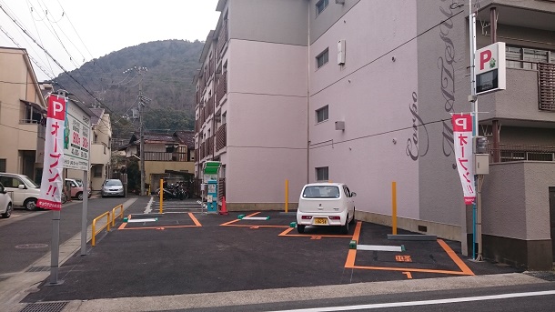 山科駅（京都市山科区）周辺の時間貸駐車場 ｜タイムズ駐車場検索