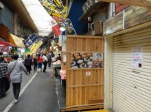 オカダヤで取り扱いの１５ｍｍのカラコン特集☆ | 本店[服飾館1階Aフロア]化粧雑貨 |