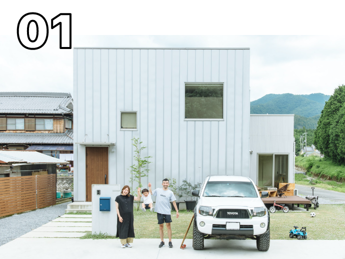 キューブ型の家 』hobby style 外観シリーズ