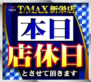 ビンズカフェ ワンダーランド新栄店他】 ワゴンサービススタッフ アミューズメント 未経験OK