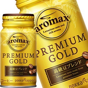 ataroma 在庫処分 人気ディフューザー”アロマックス””Anion””アルル アイスキューブ”【フェアリーリング】