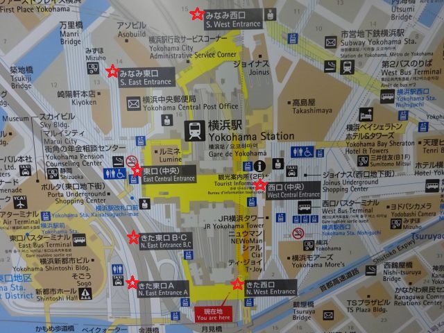 横浜駅おすすめの待ち合わせ場所11選！西口側と東口側に分けてご紹介 - まっぷるウェブ