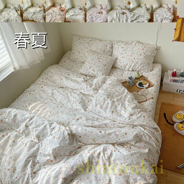 模様替え 北欧ベッドカバー ベッドスプレッド マルチカバー 無地 おしゃれ 綿 シーツカバー インテリア 寝室 引っ越し プレゼント民族風 ホテル仕様北欧風 キルトカバー ベッド装飾 マルチカバー RaogtCYU