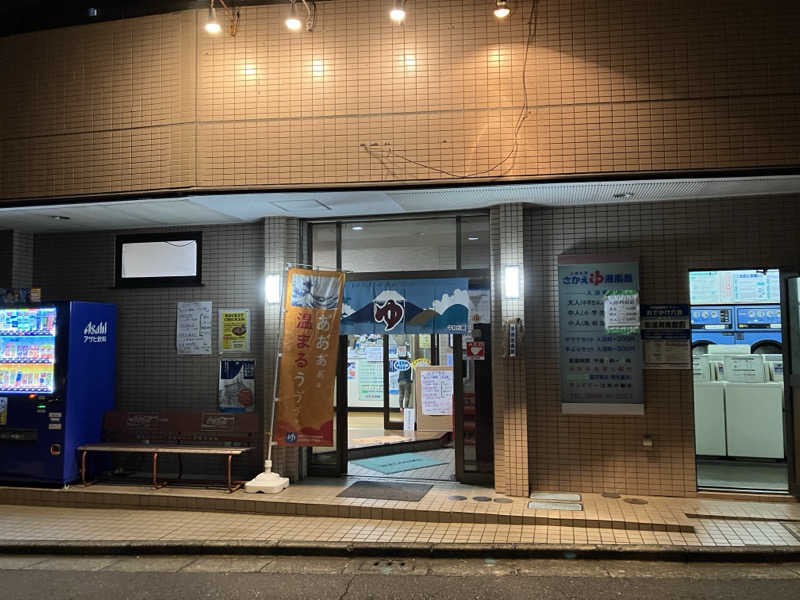 ホームズ】セザール大井町｜品川区、ＪＲ京浜東北・根岸線 大井町駅 徒歩8分の中古マンション（物件番号：0135809-0002565）