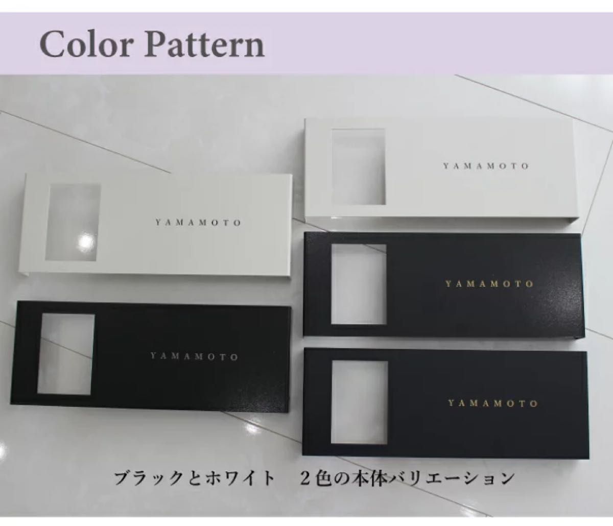 Haco インターフォンカバー表札 400×150二世帯 インターホンカバー表札オリジナル家具・金物の上手工作所オンラインショップ