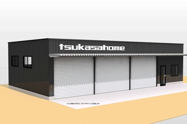 かっこいいガレージ特集WEBマガジン デザイン工務店