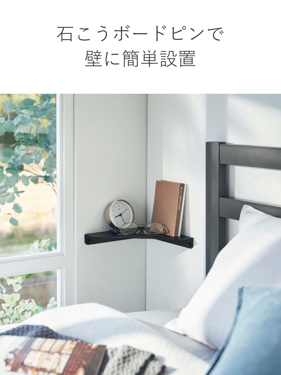 壁収納ベッドの実績写真ORDERKAGU