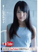 セサミストリート」でアダルト動画！？YouTubeで乗っ取り発覚 | 日経クロステック（xTECH）