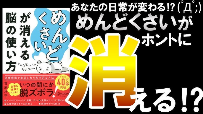 帰省にグッドなパッカブル仕様】iPadもインできる！？特大ポケットを備えた中綿入りブルゾン【フィデリティ】｜雑誌Begin(ビギン)公式サイト