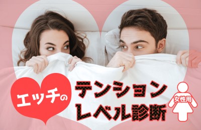 30%OFF】【貴女はドスケベ伝道師】 おほ声どしゅけべ言葉責め♂♀爽やかイケメン先輩とイクイクえっち⁉ [えっち♥ぷれいリスト] |