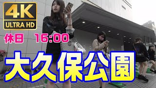 新宿・歌舞伎町の“たちんぼ”なぜ減らず？元・当事者女性が語るやめられた理由「支援より寄り添って」（ABEMA TIMES） - Yahoo!ニュース