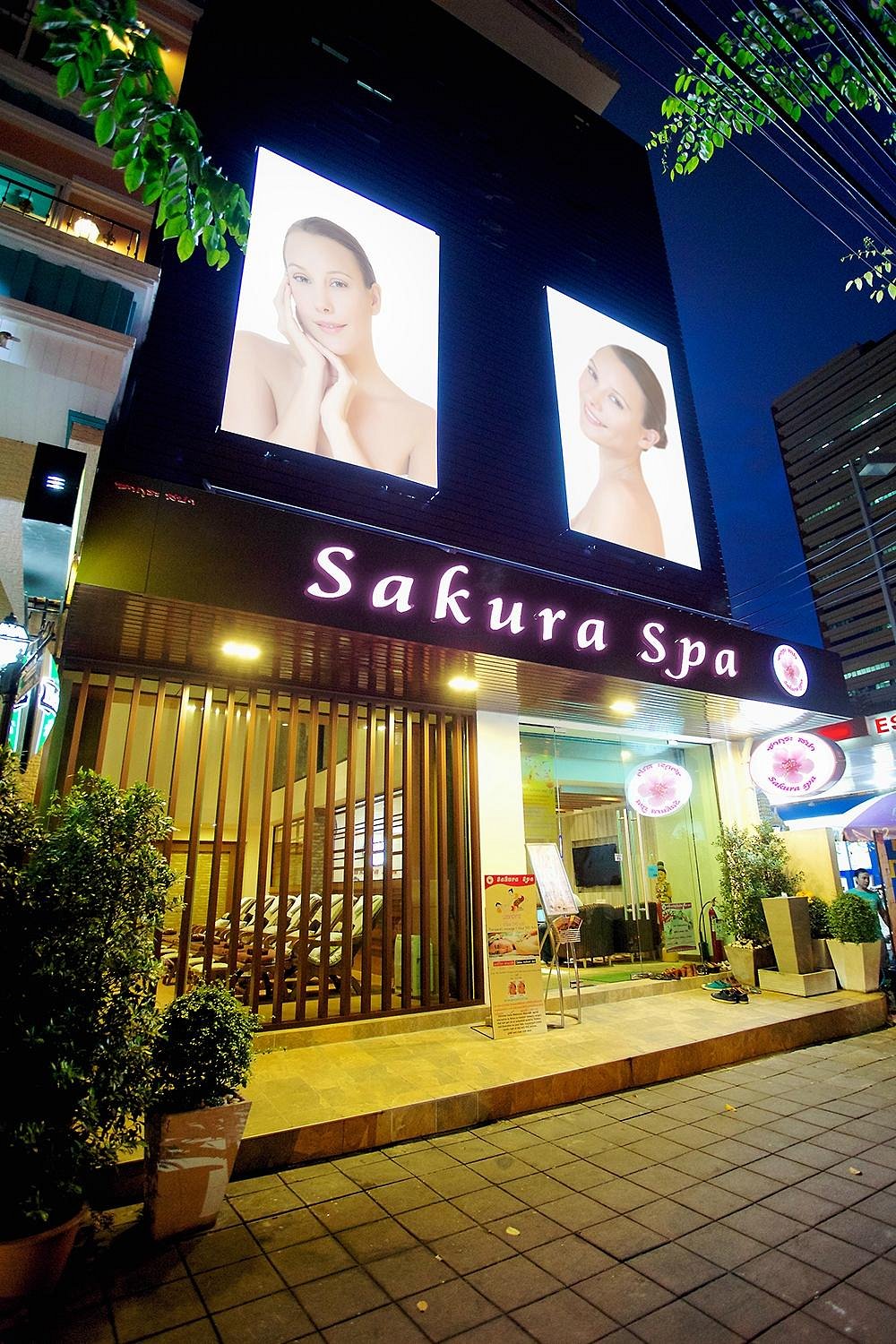 SPA THE SAKURA（スパ ザ