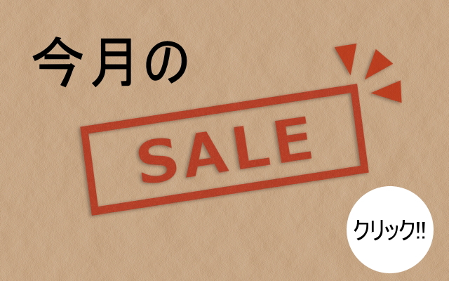 楽天市場】アロマ アロマオイル エッセンシャルオイル 精油 昼夜各10ml