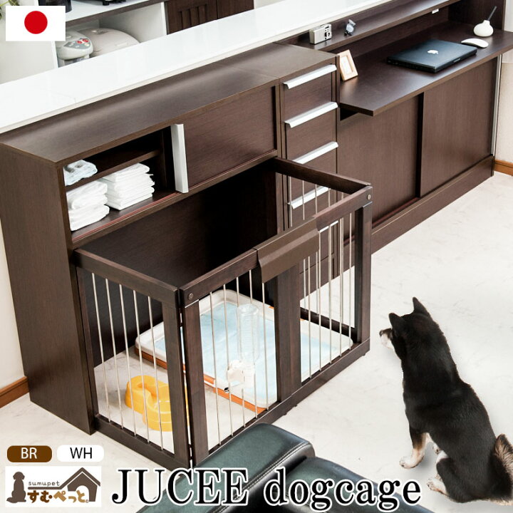 犬用ケージのおすすめ人気ランキングマイベスト