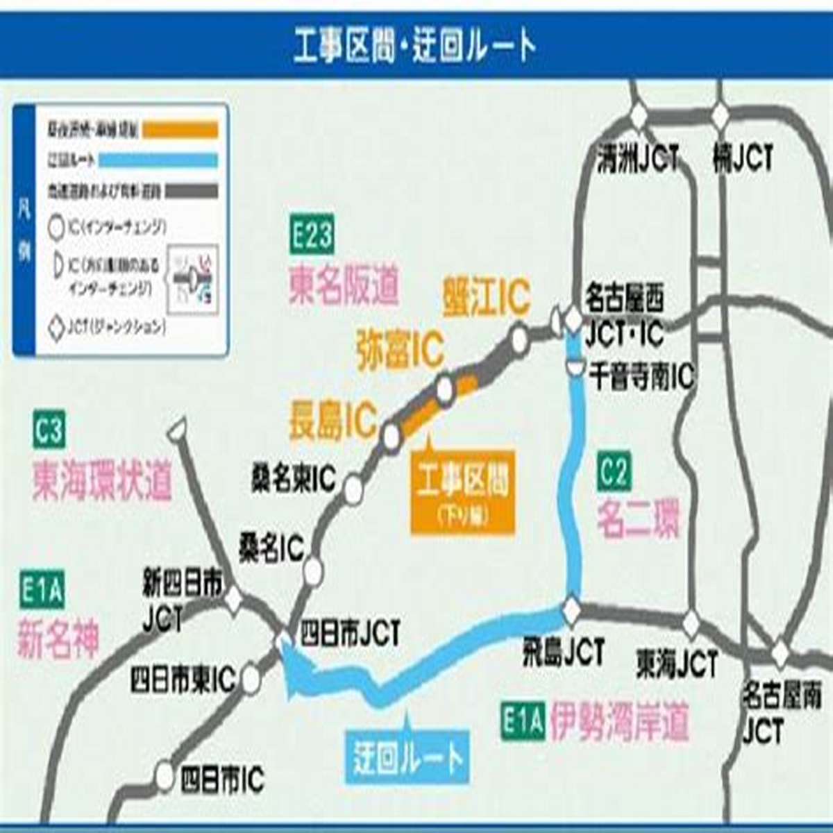 滝井新地には熟女が存在し、風俗嬢によっては生中出しも可能｜笑ってトラベル：海外風俗の夜遊び情報サイト