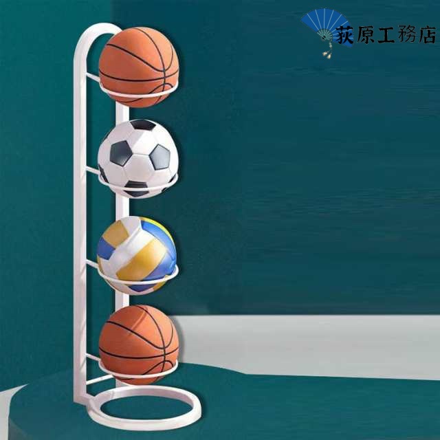 A+アクセントプラスボールスタンド おしゃれ スリム 玄関ラック ボール置き 玄関スタンド サッカーボール バスケットボール 玄関収納LINEブランドカタログ