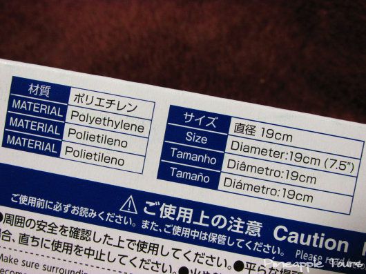 黒板ペイント ブラック ２０ｍｌ - 100均 通販 ダイソーネットストア 公式