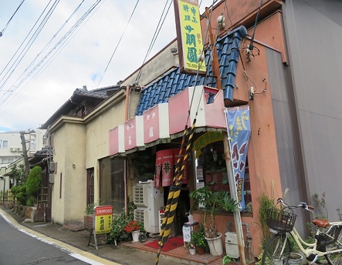 ゆる夢 山科駅前店-キレイスタイル