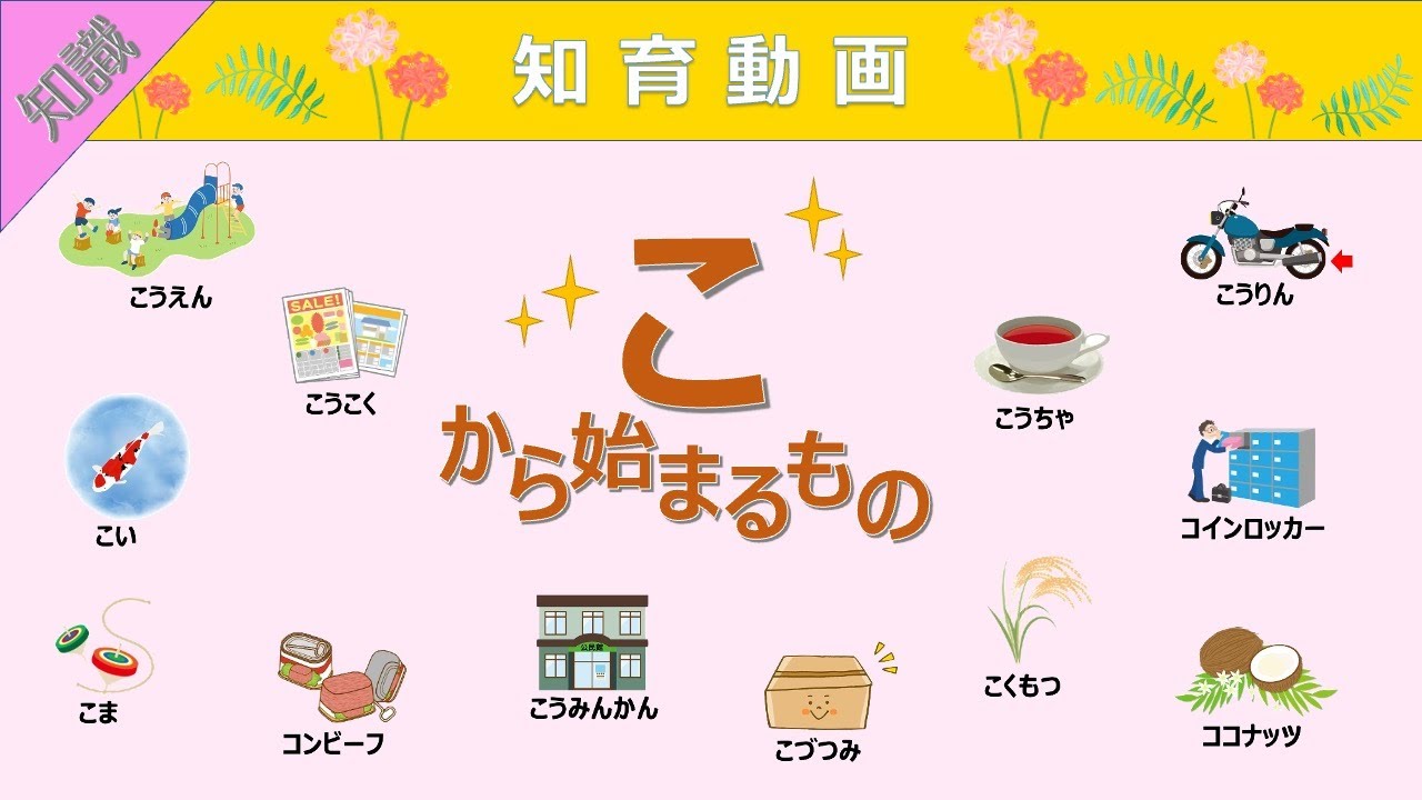 下ネタでは!?」と思う世界の地名ランキング (2014年9月20日) - エキサイトニュース