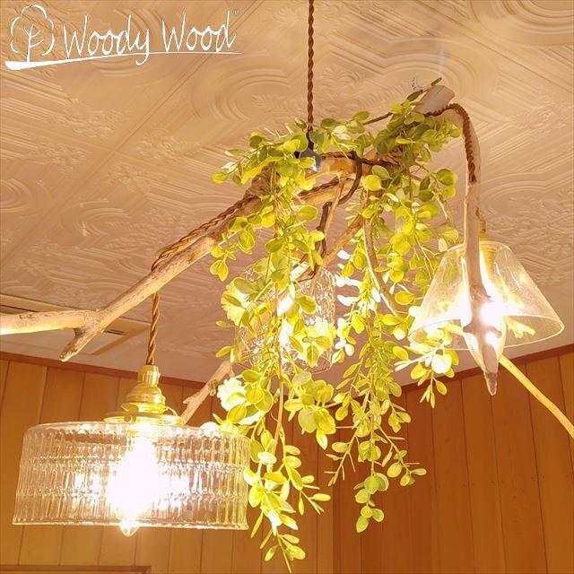 陶器製 編み込み風ペンダントライト 照明 ライト LED対応 天然木 陶器 吊り下げ式 ペンダントライト リビング キッチン おしゃれ レトロダイニング 寝室 カフェ 天井照明 ホワイト 白 シンプル 長さ調節 -アウトドアと雑貨のグラスホッパー ギフトモール店