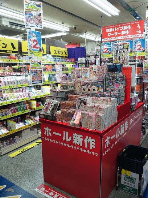 見た目はゴツイ感じですが・・【大阪梅田 信長書店梅田東通店 LOVE TOYS（アダルトグッズ）情報】