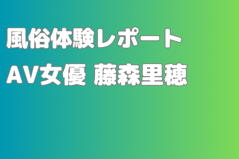 HMN-387 人妻自宅風俗タワーマンション 旦那の不在中、暇な