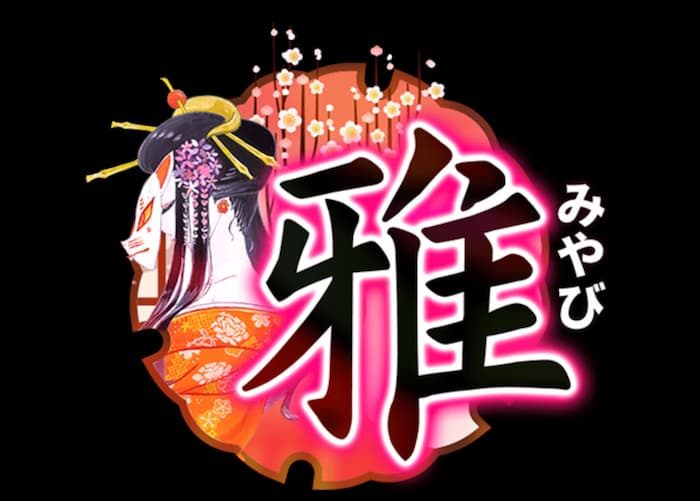 高円寺の風俗でピンサロ！おすすめは？チェリーとブルースカイで若い女の子と対戦できるのか？ - ワールド風俗ツーリスト