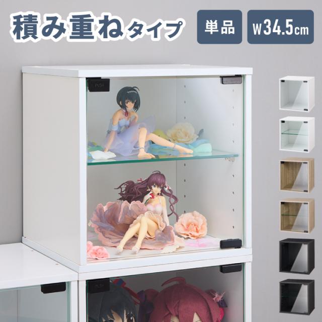 大人の趣味部屋の作り方。参考にしたい収納実例5選