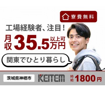 2024年10月27日(日) 恋するマジックアワー -